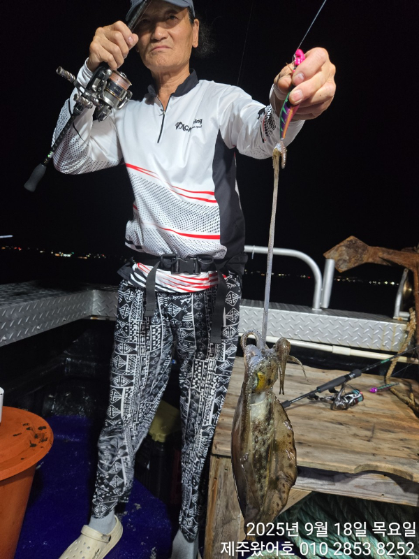 제주왔어호_사진_20250920_21.jpg