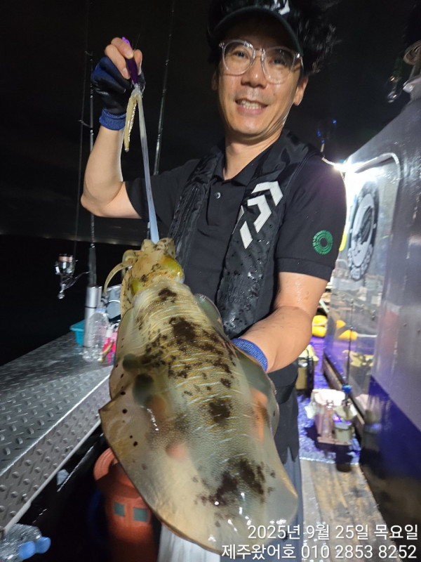 제주왔어호_사진_20250926_1.jpg