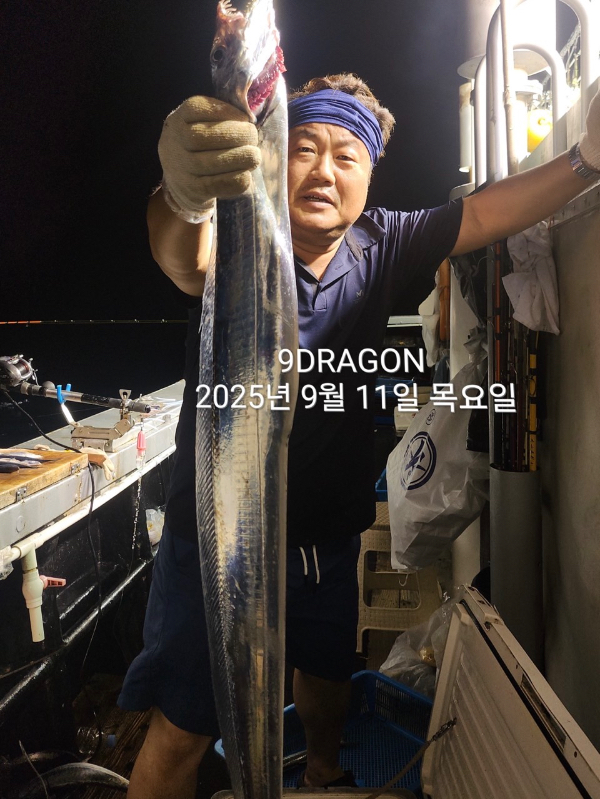 0A2BC776-2D08-44FC-BB36-D0222EA370CC.jpeg