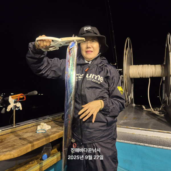바다꾼낚시(신아라호)_사진_20250927_13.jpg