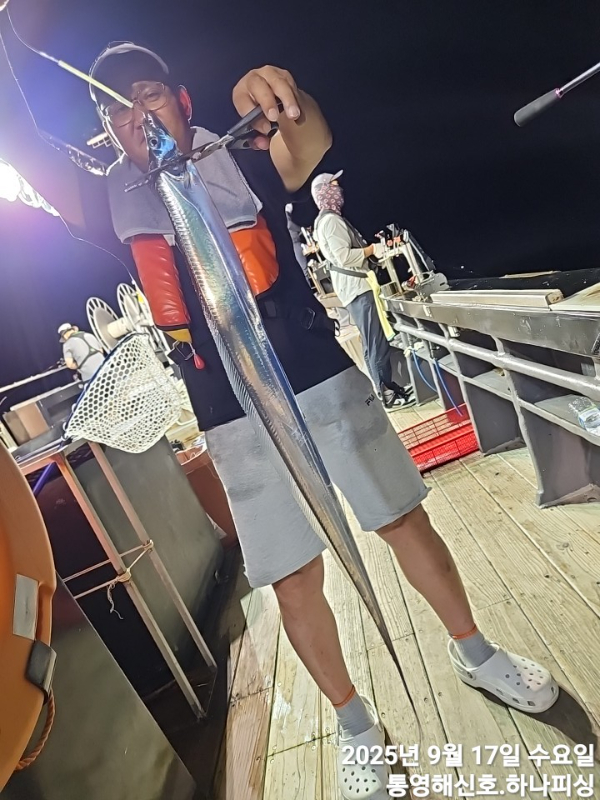 1758052718721.jpg