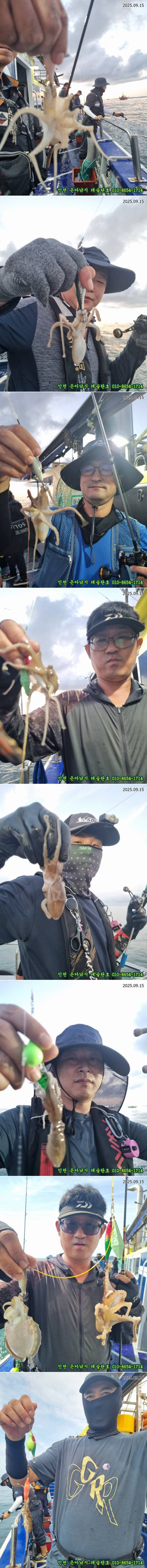 KakaoTalk_20250915_183256837-vert.jpg