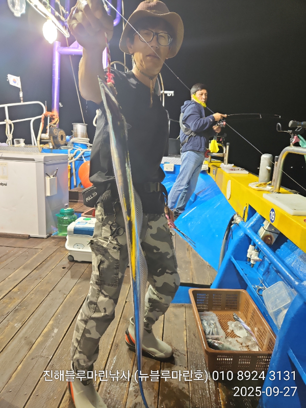 IMG_20250927_202248.jpg