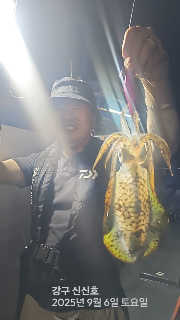 신신낚시 강구점 신신호_사진_20250907_16.jpg