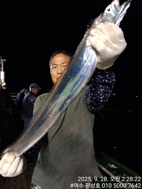 KakaoTalk_20250928_162921439.jpg