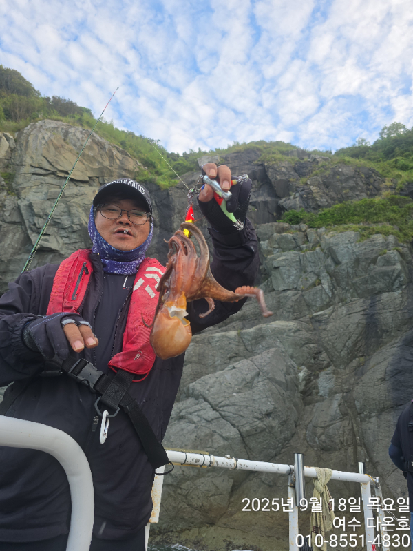 d7d74337d29bf47ad45b5c40ca8af5a4.jpg
