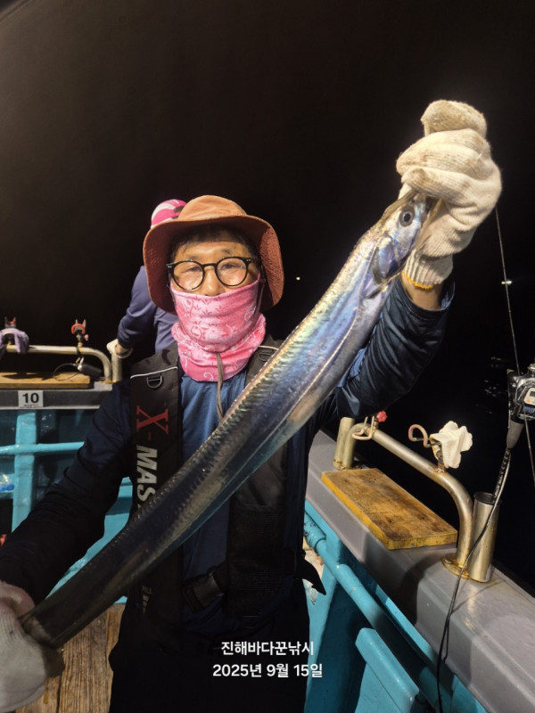 바다꾼낚시(신아라호)_사진_20250916_19.jpg