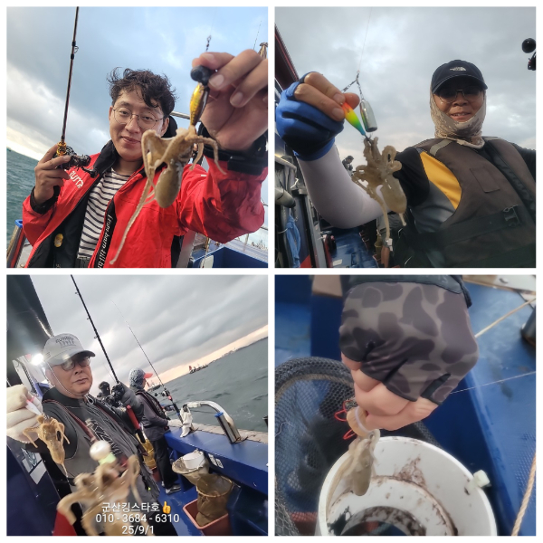 PhotoCollage_1756713194233.jpg