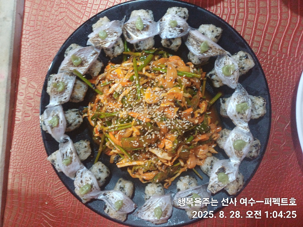 dce6405bfe1ce0e371f0b31b532c1a5e.jpg