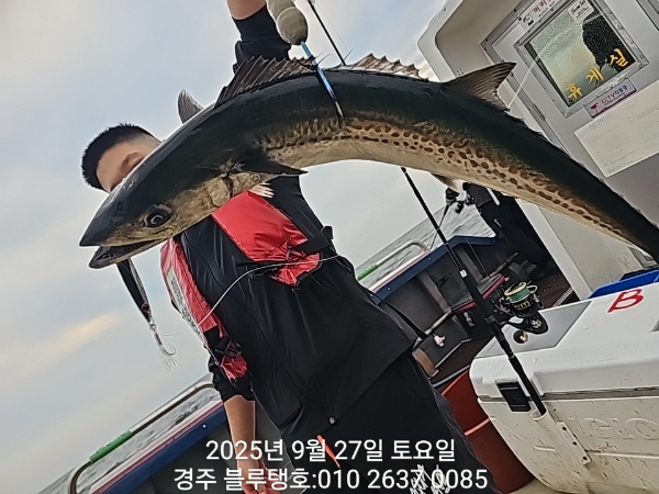 20250927_065110.jpg