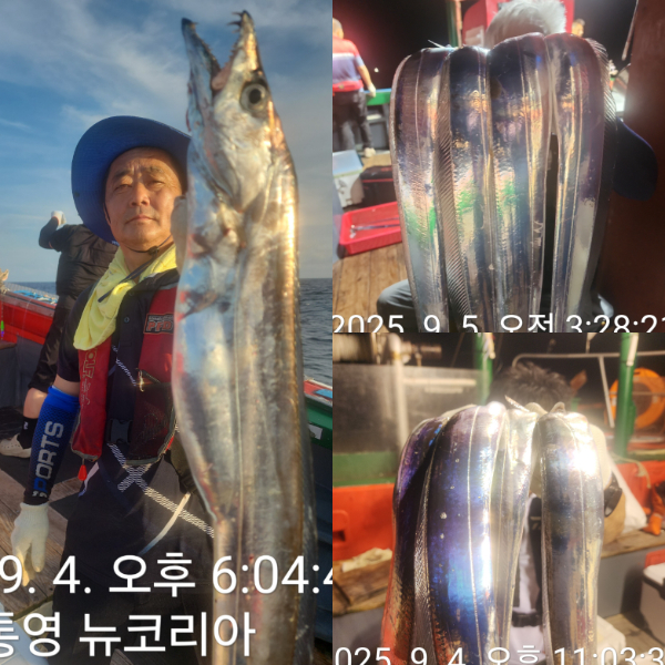 1000071538.jpg