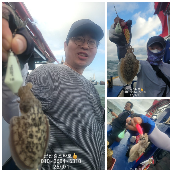 PhotoCollage_1756713285365.jpg