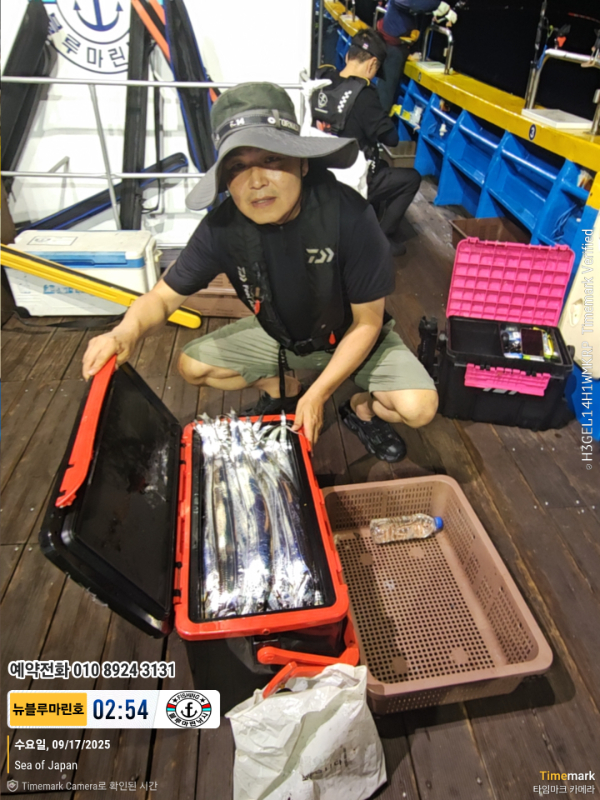 2025-09-17 02.54.06_Japan_(제목-뉴블루마린호)_(예약전화 010 8924 3131).jpg