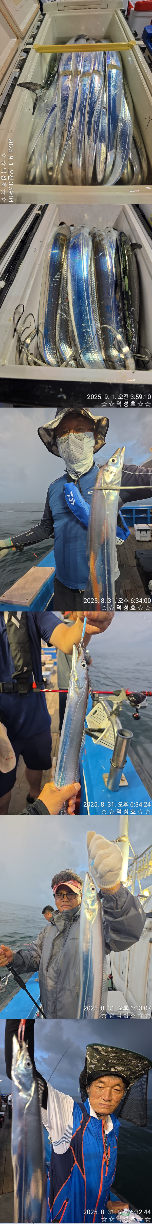 인낙4.jpg