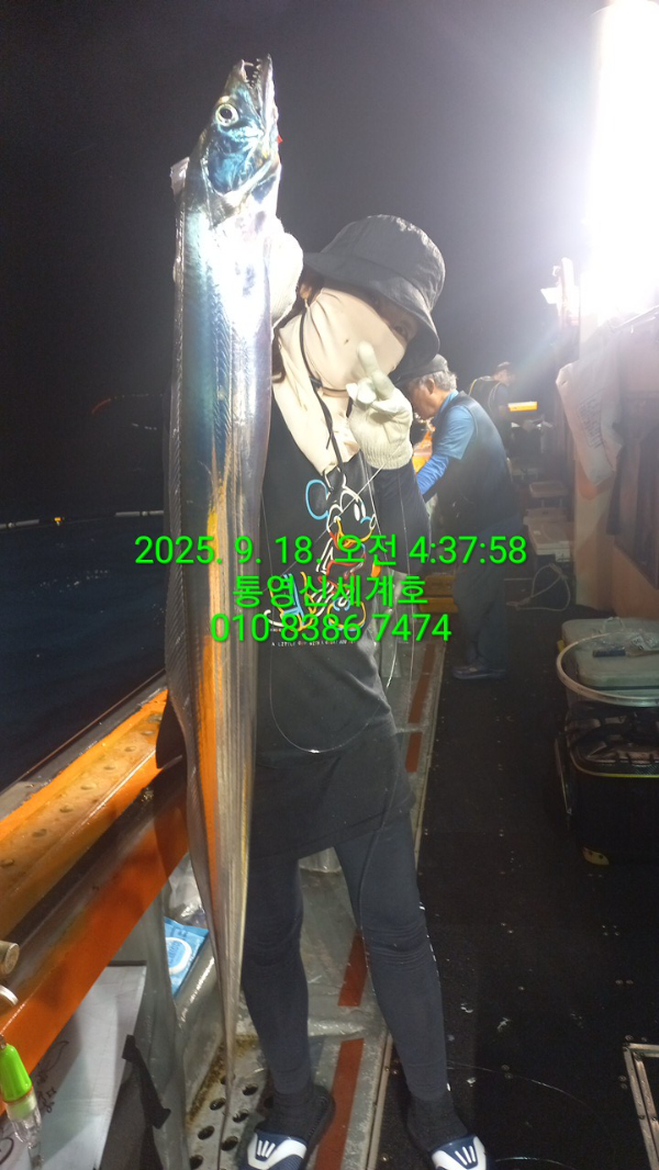 1758143399798.jpg