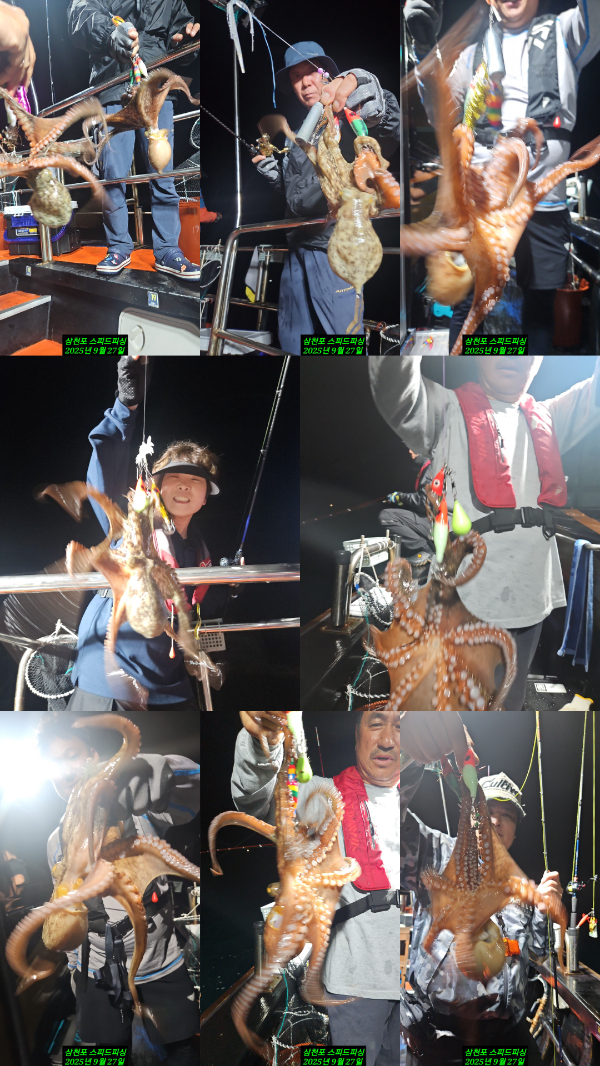 KakaoTalk_20250928_081949535_01.jpg