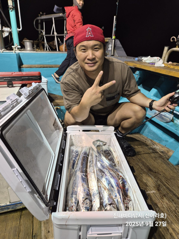바다꾼낚시(신아라호)_사진_20250927_1.jpg