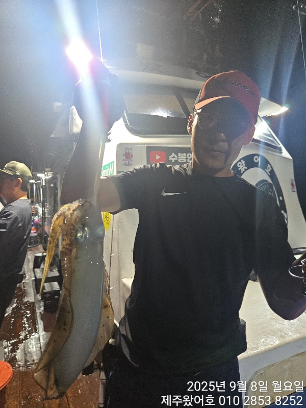 제주왔어호_사진_20250909_30.jpg