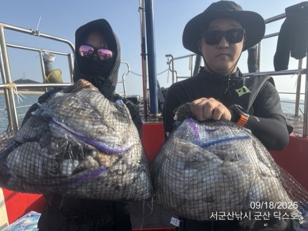 군산 선상낚시, 바다낚시 출조 전문 ☆서군산낚시☆_사진_20250918_8.jpg