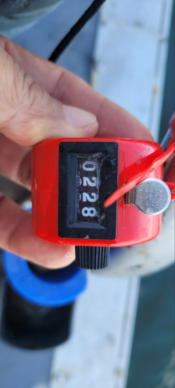 예지퀸호 농어외수질&어초낚시 경기인천권_사진_20250902_4.jpg