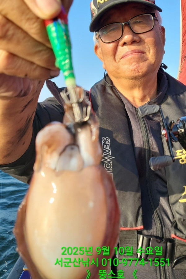 군산 선상낚시, 바다낚시 출조 전문 ☆서군산낚시☆_사진_20250910_10.jpg