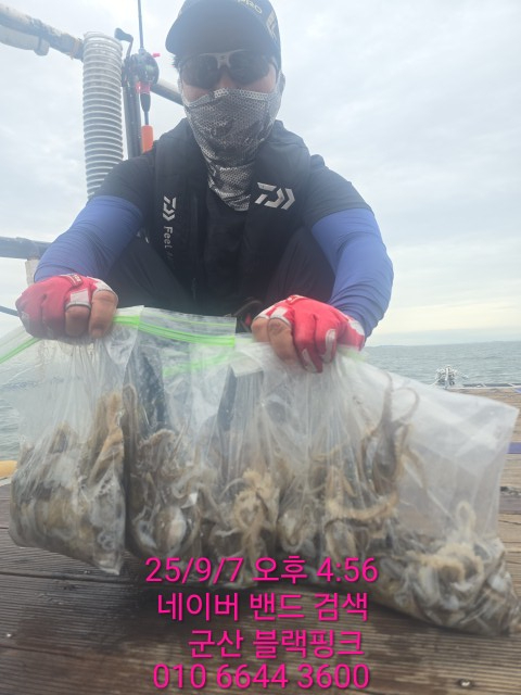 e6b16bb35a3457cfe7c5143cc723cfc1.jpg
