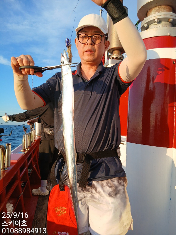 7457.jpg