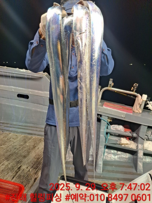 KakaoTalk_20250929_202927761_03.jpg