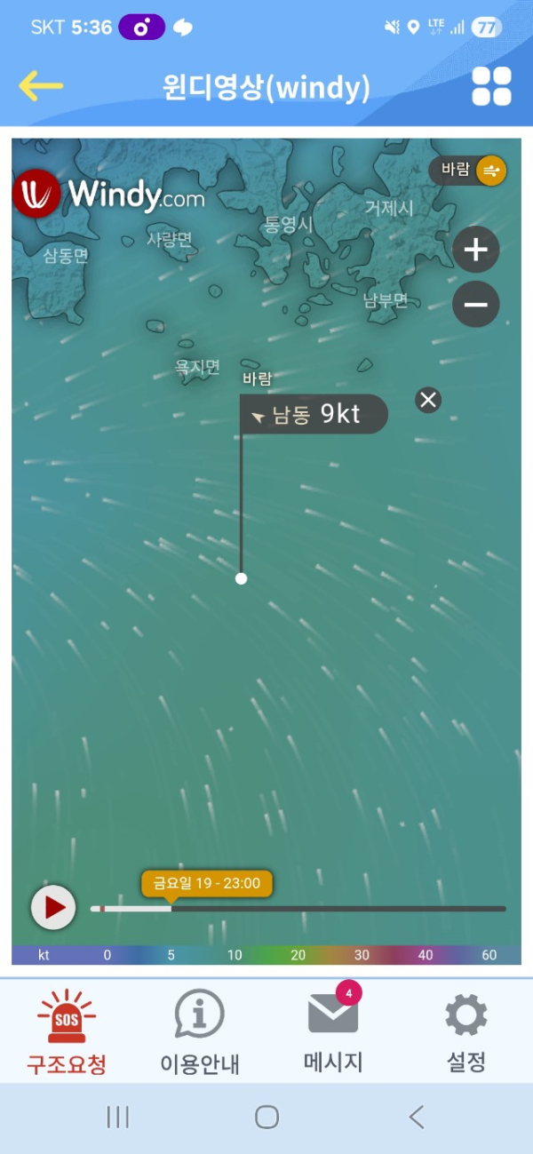 DF00A35D-8605-491F-8EBA-C4CCC1FA1494.jpeg