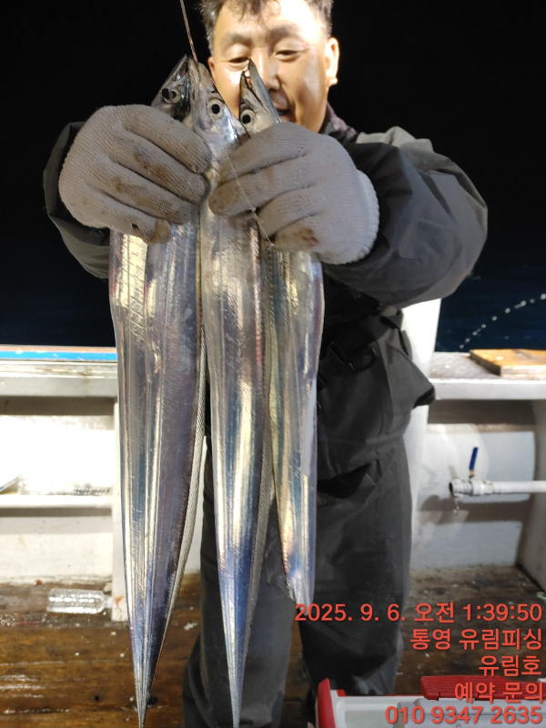 e9eb554a7be2c4462fb99e3979b6ba65.jpg