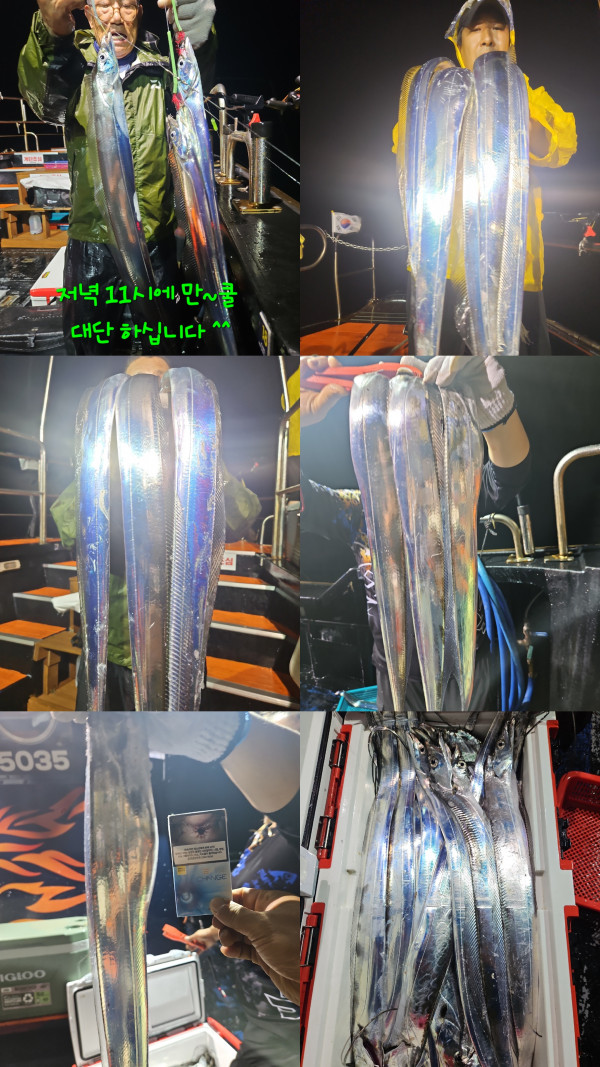 KakaoTalk_20250904_191427093_02.jpg