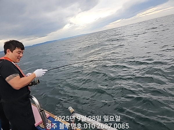 20250928_172500.jpg