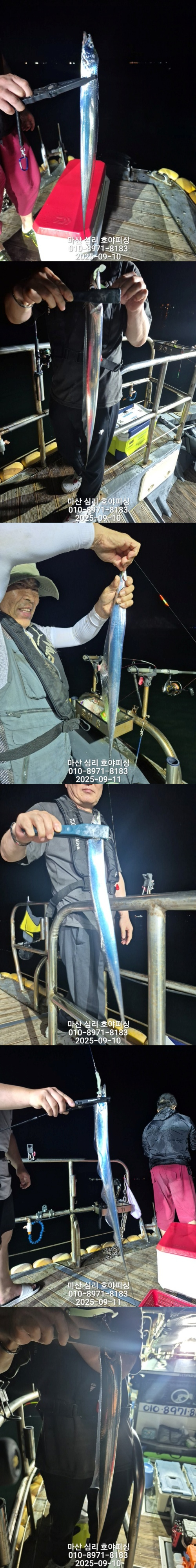 9월11일1호.jpg