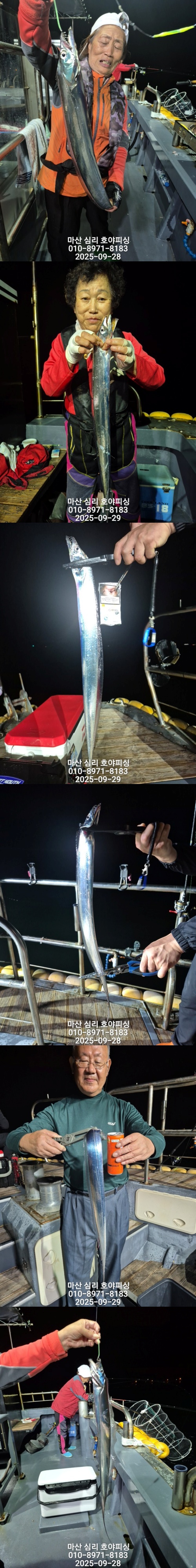 9월28일1호.jpg