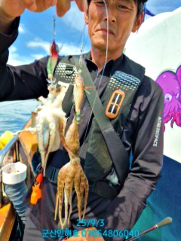 군산 인해호 인해피싱_사진_20250904_10.jpg