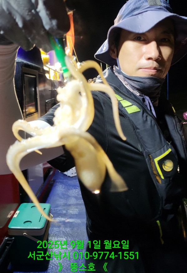 군산 선상낚시, 바다낚시 출조 전문 ☆서군산낚시☆_사진_20250901_7.jpg