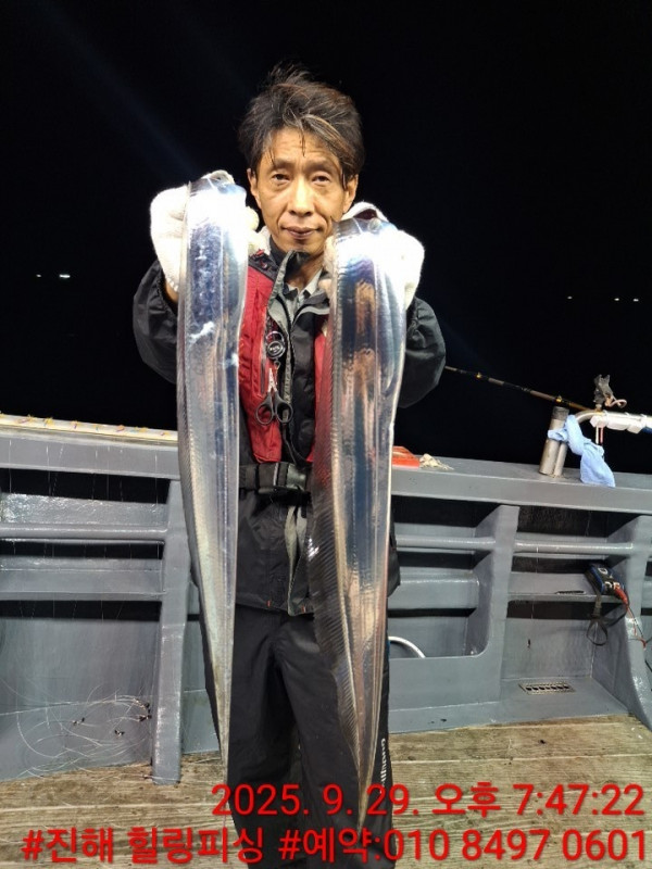 KakaoTalk_20250929_202927761_06.jpg