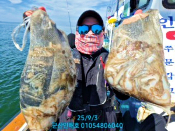 군산 인해호 인해피싱_사진_20250904_2.jpg