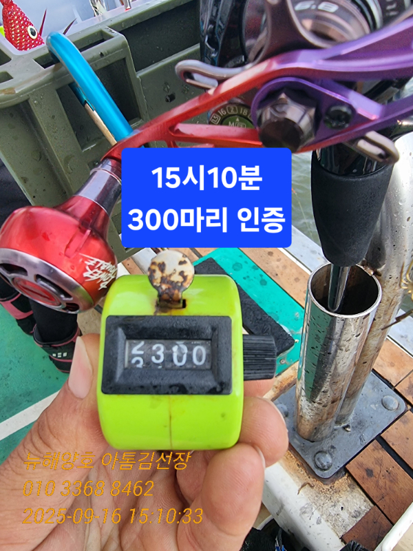 1000057238.jpg