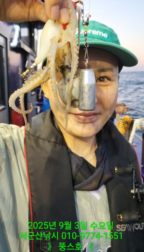 군산 선상낚시, 바다낚시 출조 전문 ☆서군산낚시☆_사진_20250903_8.jpg