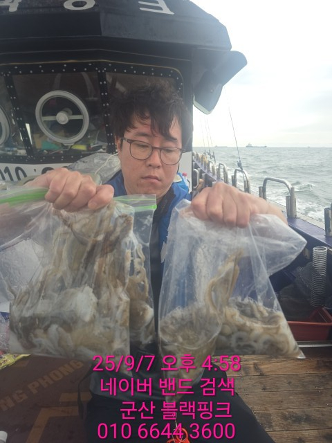 f59a94eaf6d7468b60386eba7f03d16a.jpg