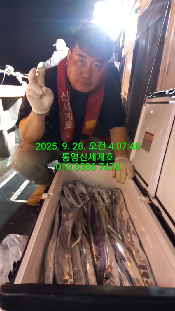 1759021101315.jpg