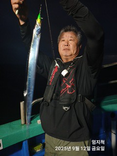 KakaoTalk_20250912_170754232_02.jpg