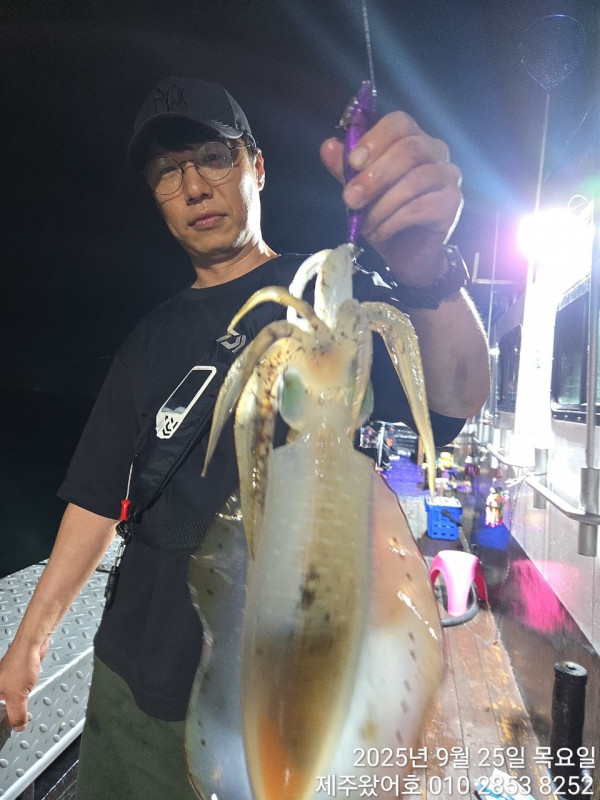 제주왔어호_사진_20250926_11.jpg
