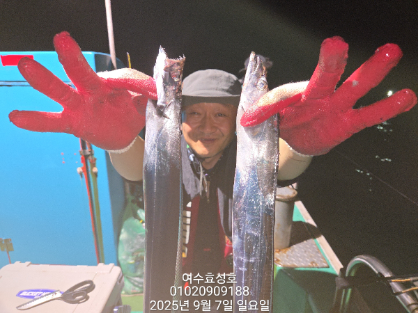 f83bb457ead39ae8fa60293287c5d0ac.jpg
