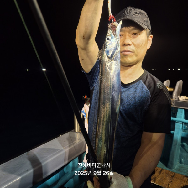 바다꾼낚시(신아라호)_사진_20250927_19.jpg