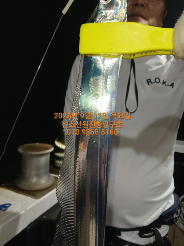 KakaoTalk_20250913_041817566_15.jpg