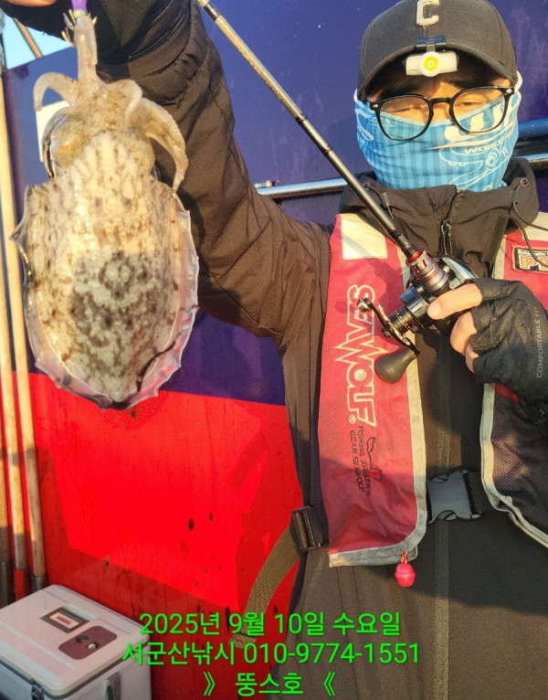 군산 선상낚시, 바다낚시 출조 전문 ☆서군산낚시☆_사진_20250910_19.jpg