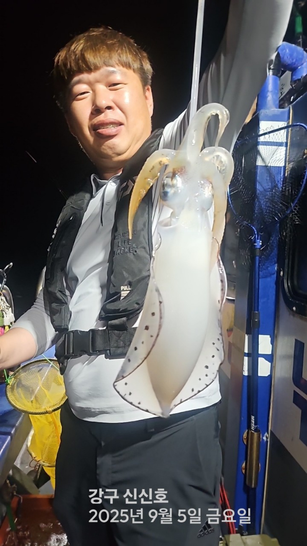 신신낚시 강구점 신신호_사진_20250906_7.jpg