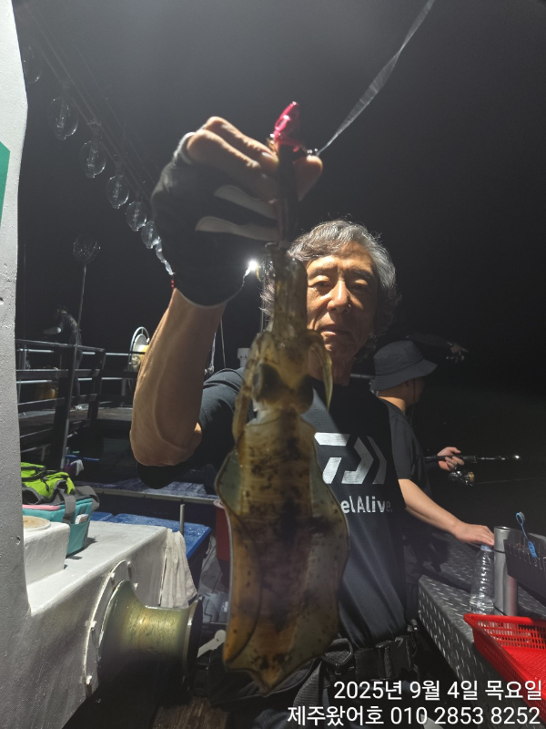 제주왔어호_사진_20250905_18.jpg